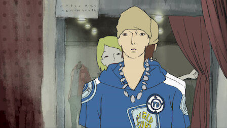 ケモノヅメ Netflix