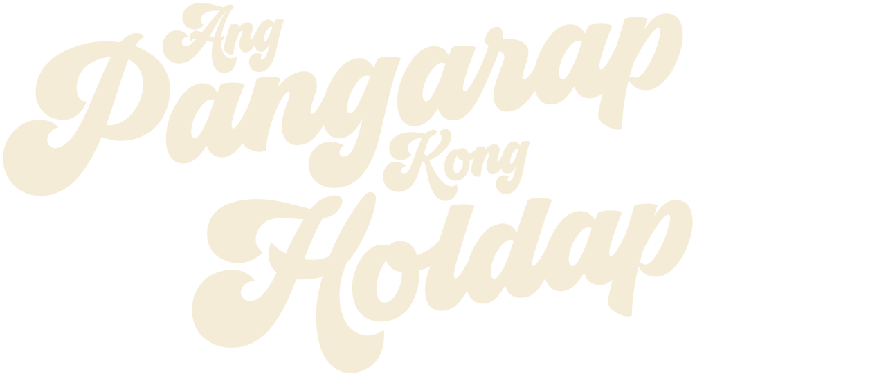 watch pangarap kong holdap full movie